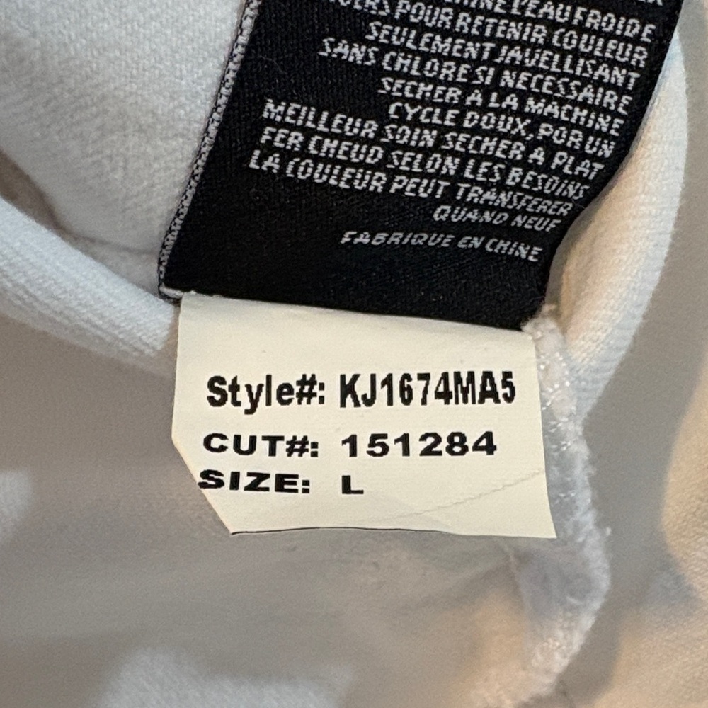 Kut from the Kloth Women's Crisp White Jean Jacket - Picture 5 of 8